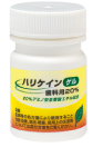 表面麻酔の使用